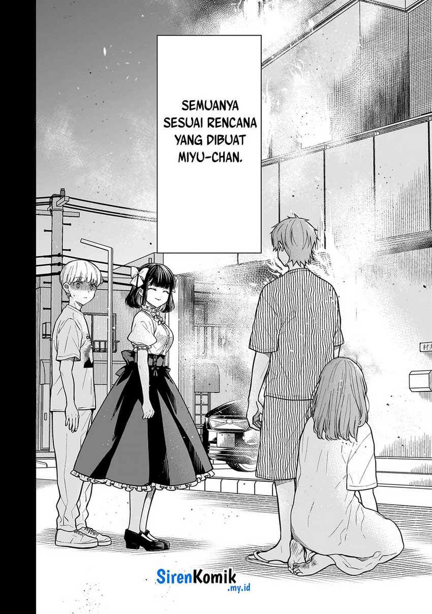 Miyu-chan wa Zutto Tomodachi Chapter 6