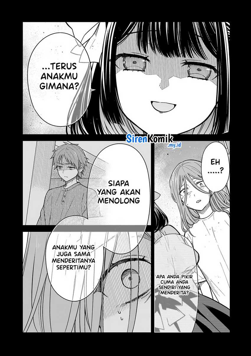 Miyu-chan wa Zutto Tomodachi Chapter 6