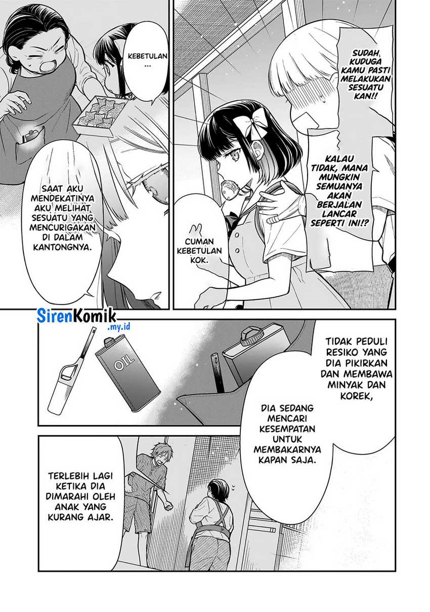 Miyu-chan wa Zutto Tomodachi Chapter 6