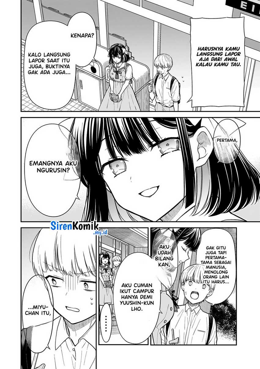 Miyu-chan wa Zutto Tomodachi Chapter 6