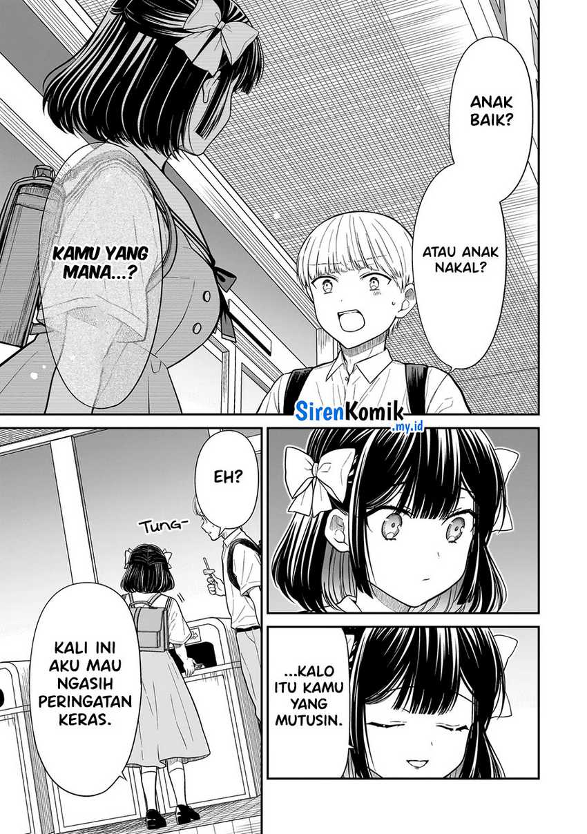 Miyu-chan wa Zutto Tomodachi Chapter 6