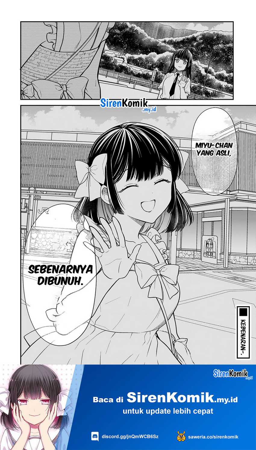 Miyu-chan wa Zutto Tomodachi Chapter 6