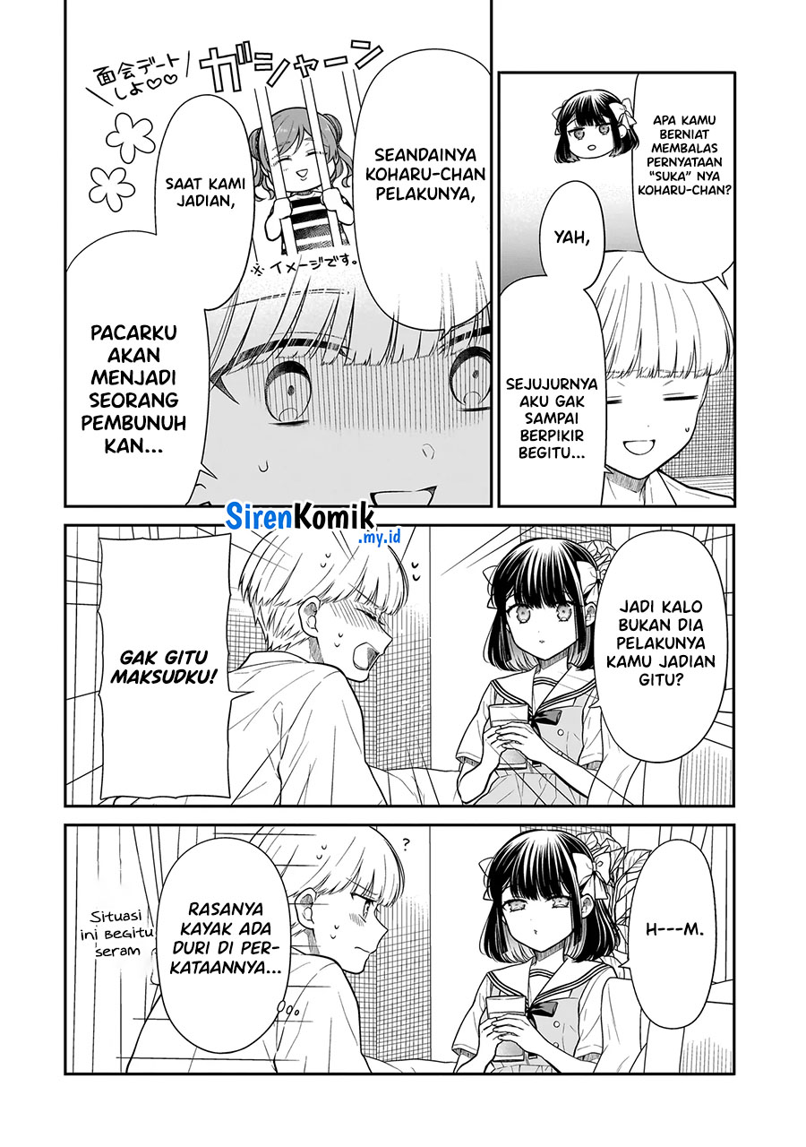 Miyu-chan wa Zutto Tomodachi Chapter 10