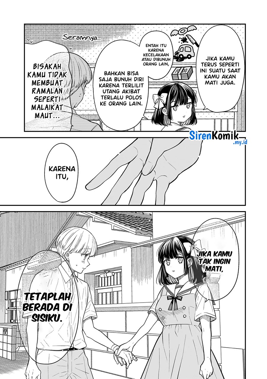 Miyu-chan wa Zutto Tomodachi Chapter 12.2