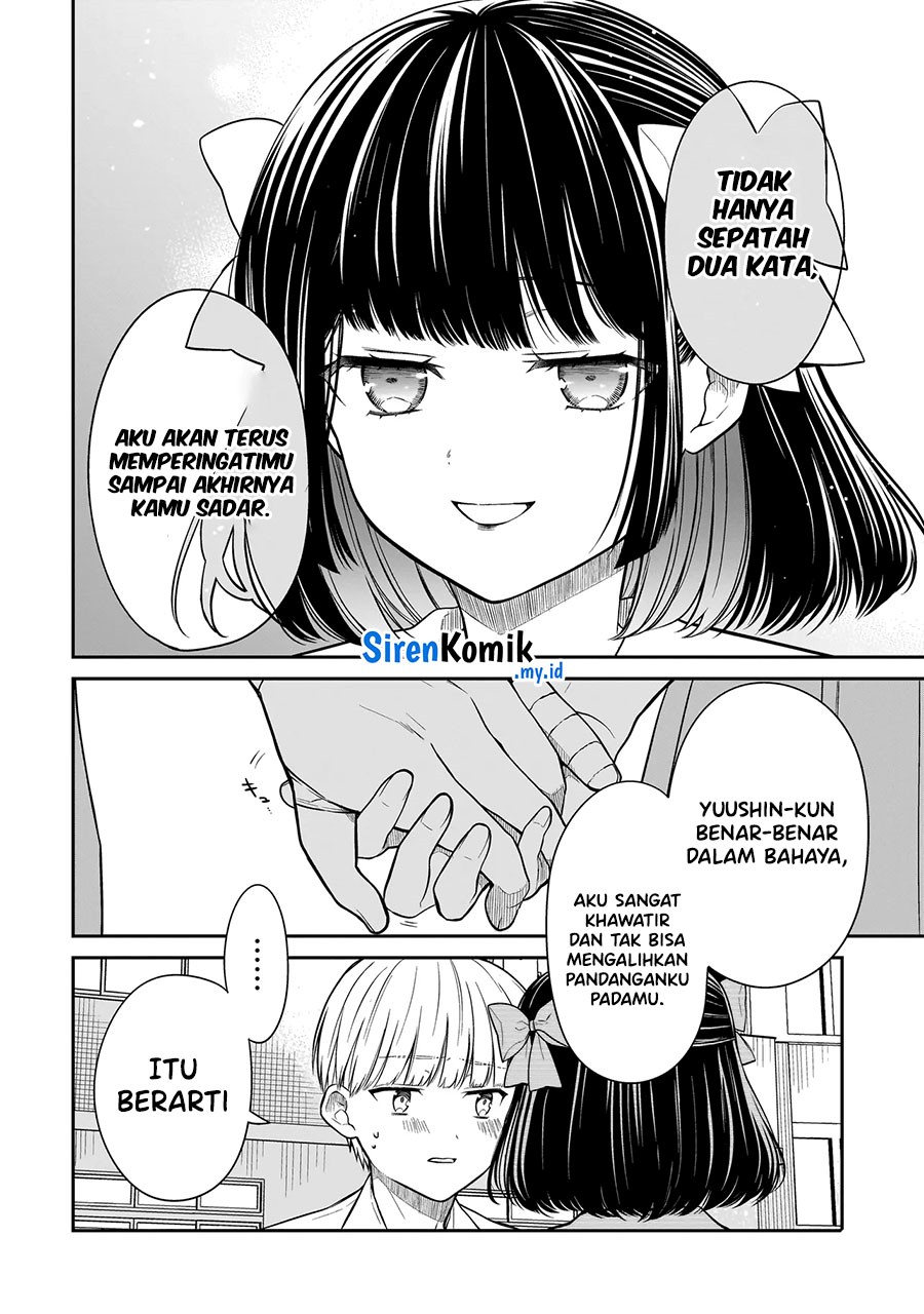 Miyu-chan wa Zutto Tomodachi Chapter 12.2