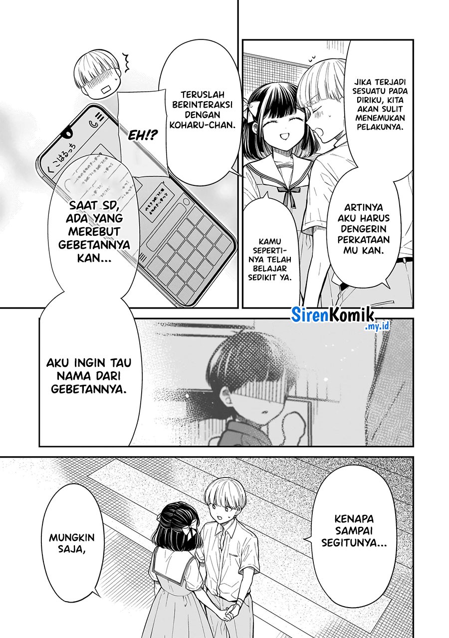 Miyu-chan wa Zutto Tomodachi Chapter 12.2