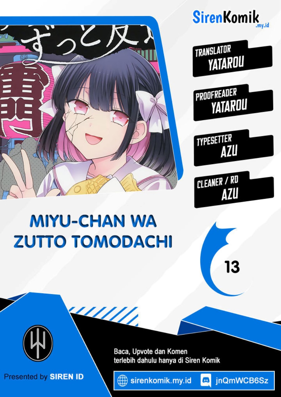 Miyu-chan wa Zutto Tomodachi Chapter 13