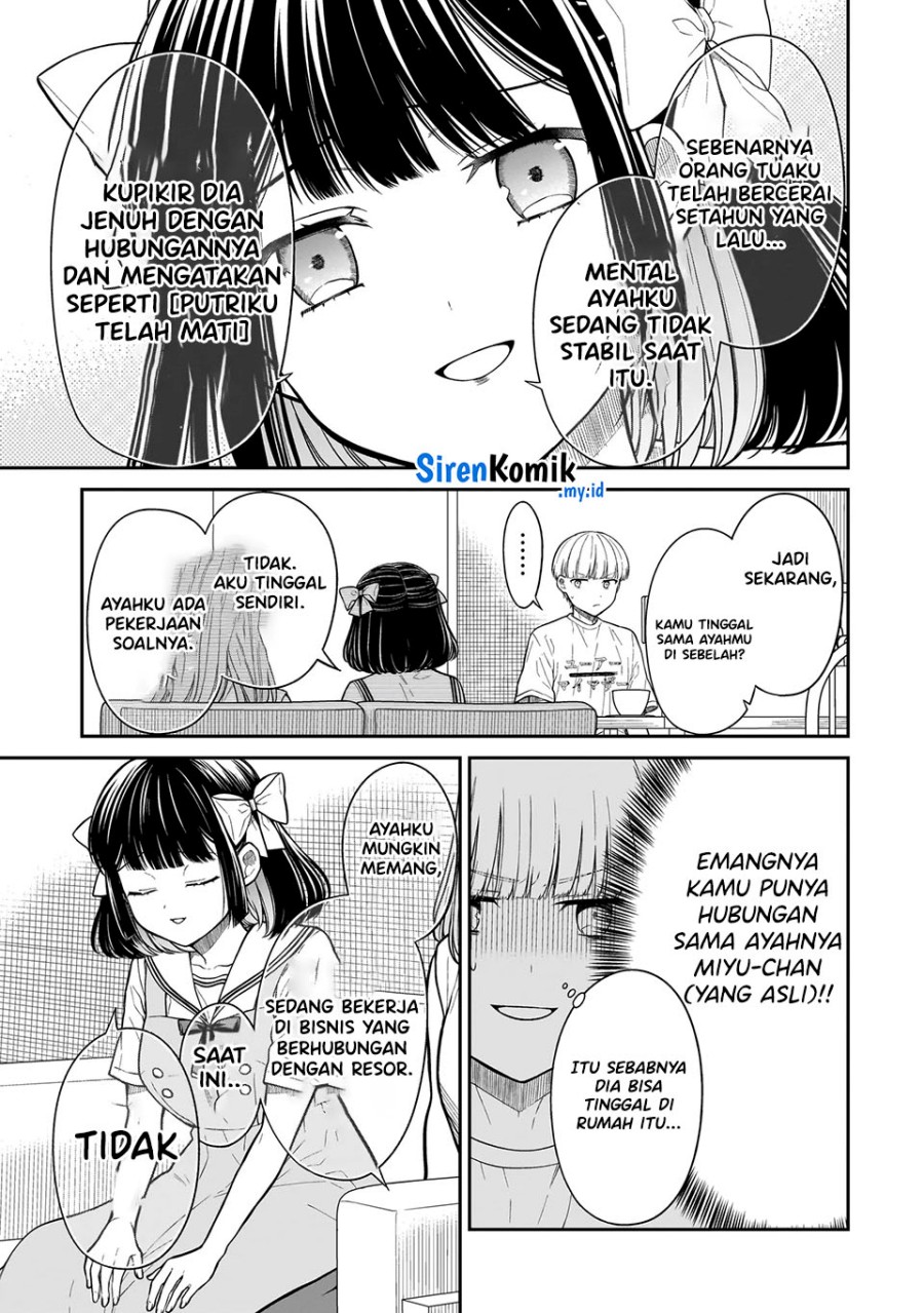 Miyu-chan wa Zutto Tomodachi Chapter 13