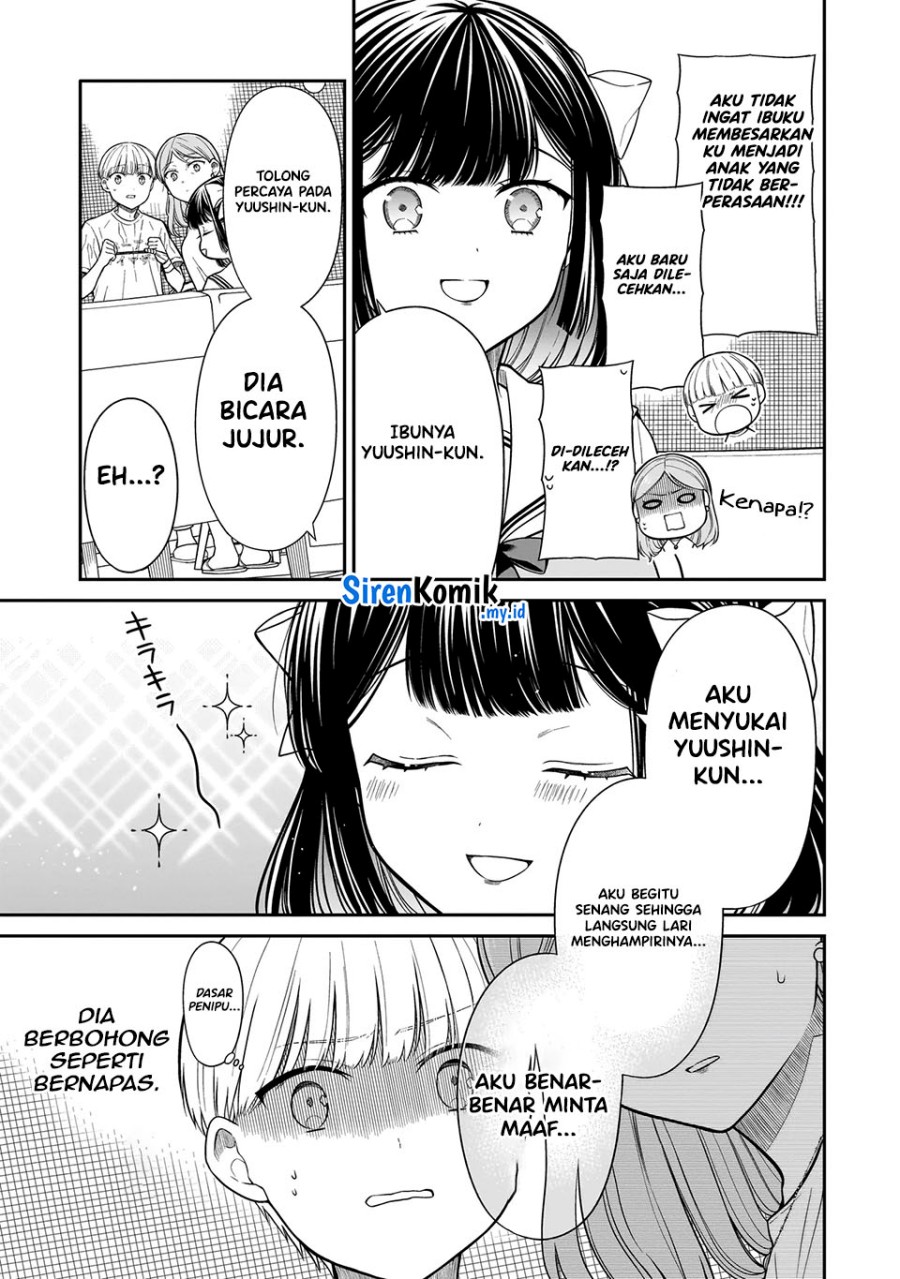 Miyu-chan wa Zutto Tomodachi Chapter 13