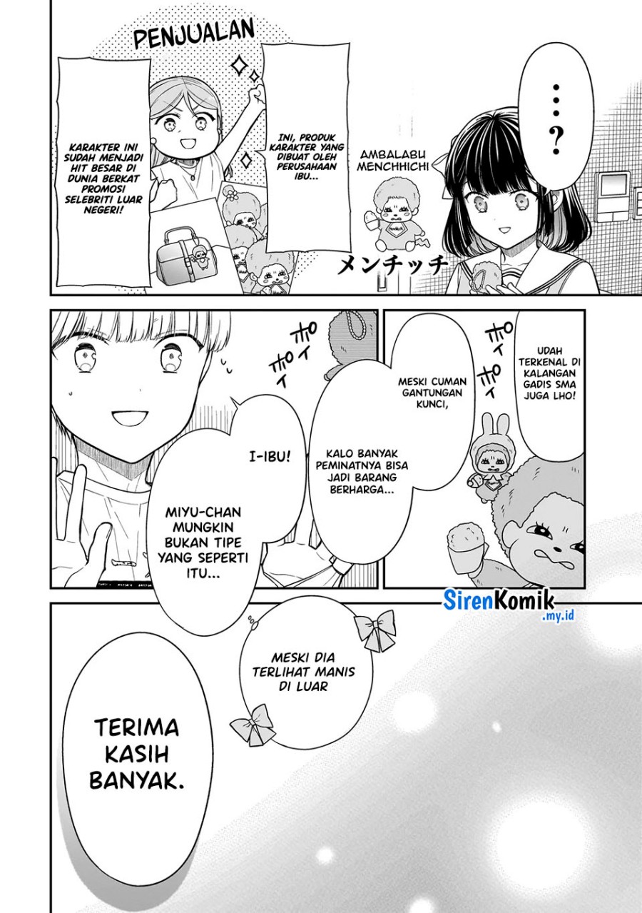 Miyu-chan wa Zutto Tomodachi Chapter 13