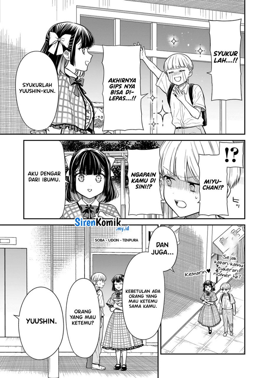 Miyu-chan wa Zutto Tomodachi Chapter 13