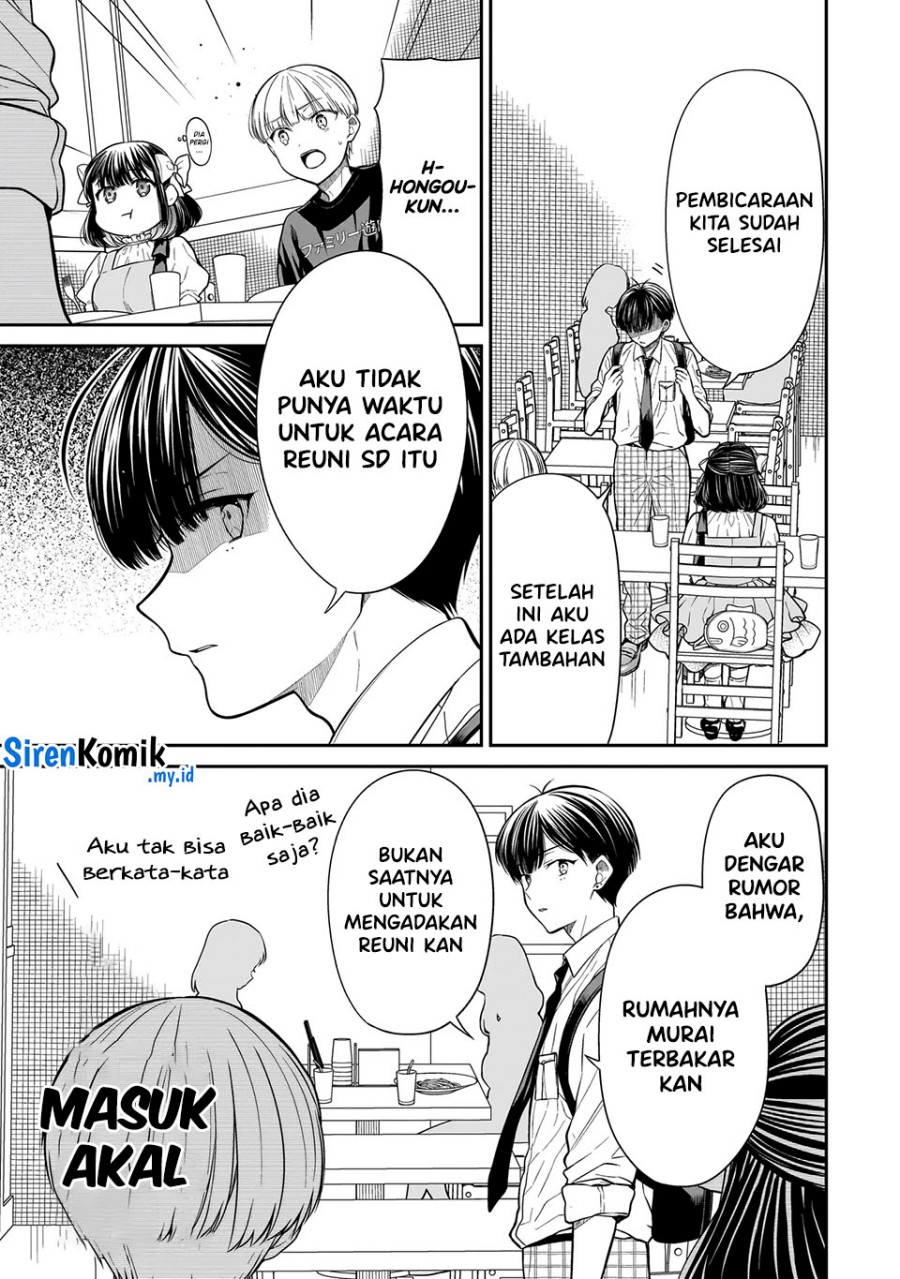 Miyu-chan wa Zutto Tomodachi Chapter 15.2