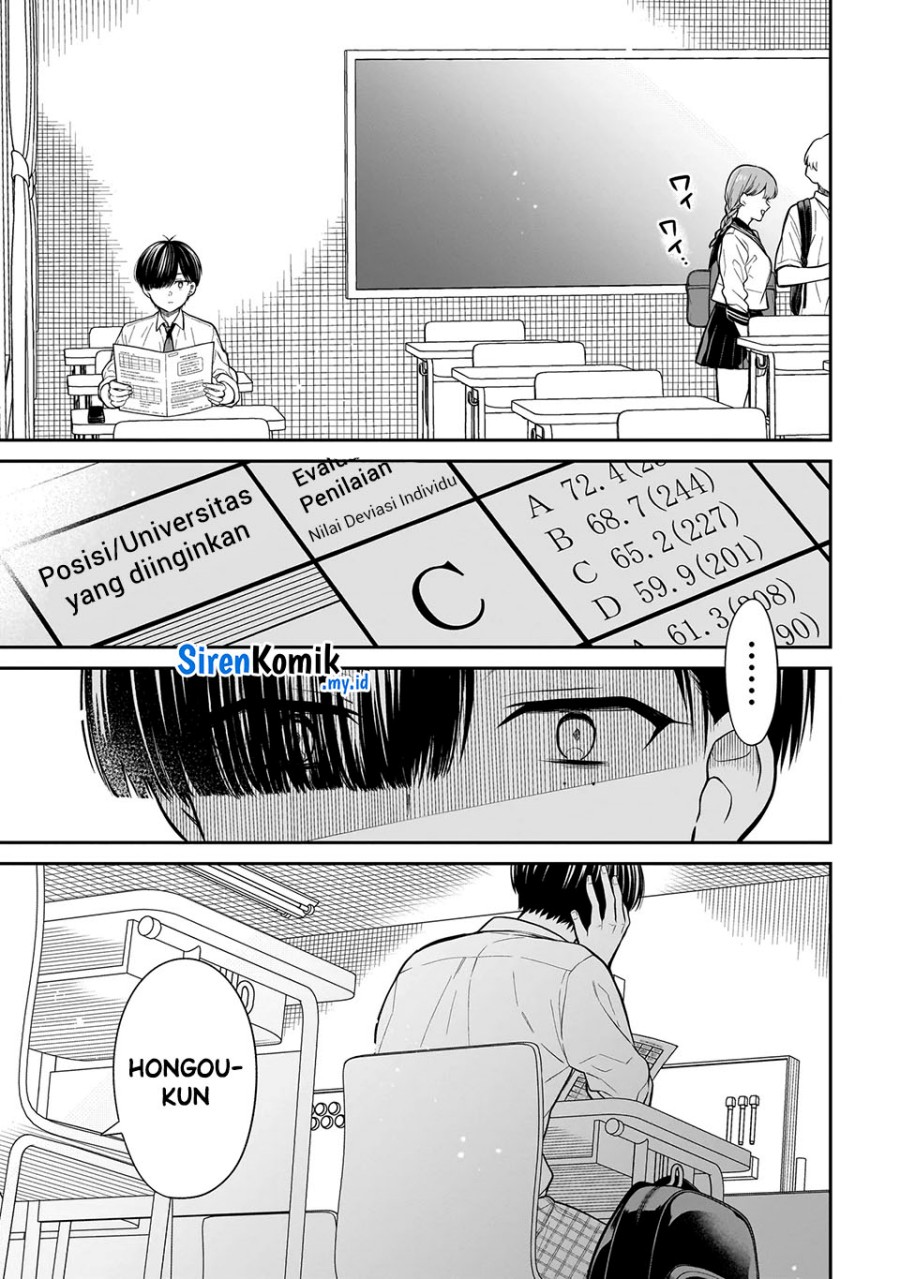 Miyu-chan wa Zutto Tomodachi Chapter 15.2