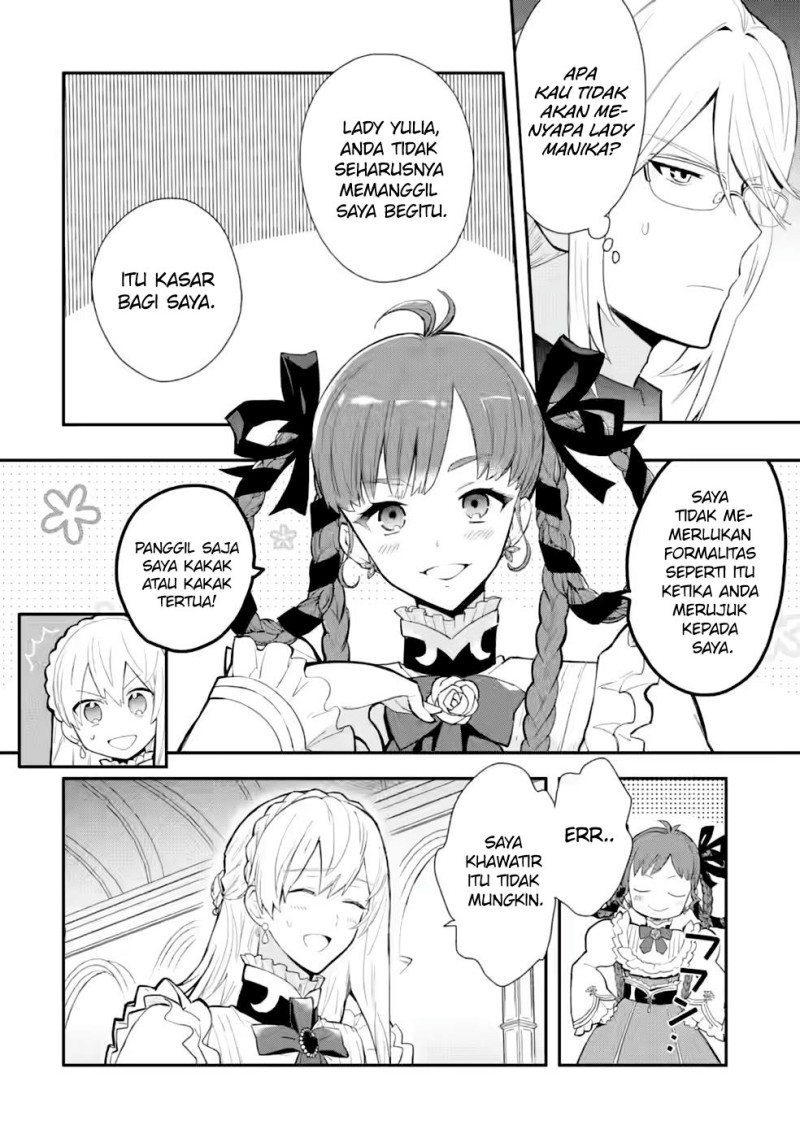 Mochiron Isharyouseikyuu itashimasu! Chapter 28