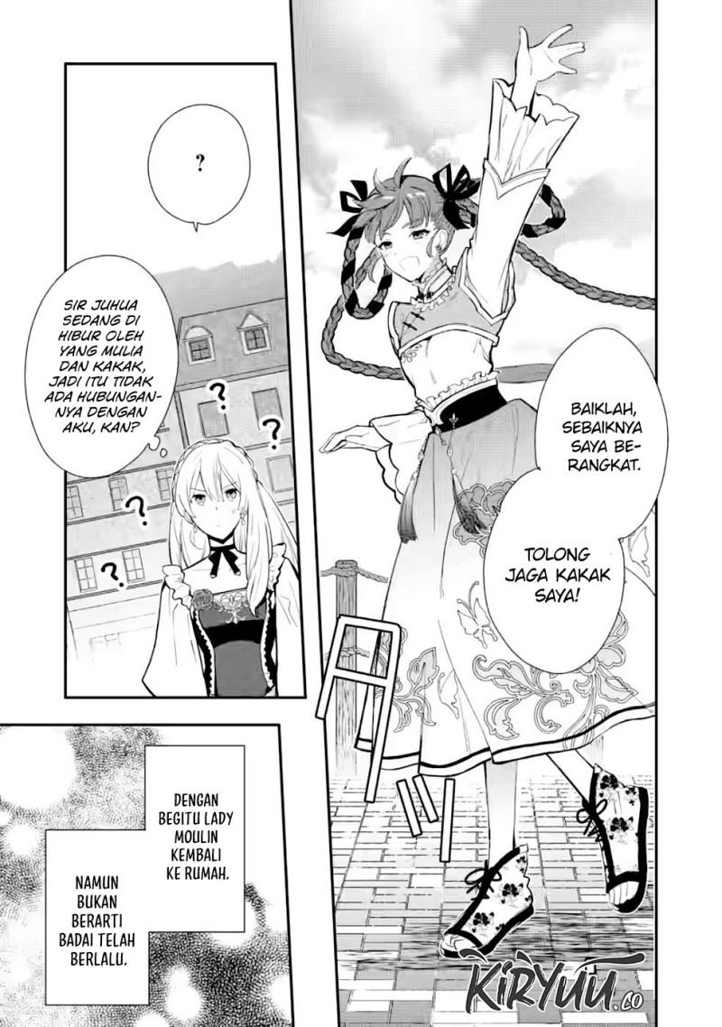 Mochiron Isharyouseikyuu itashimasu! Chapter 28