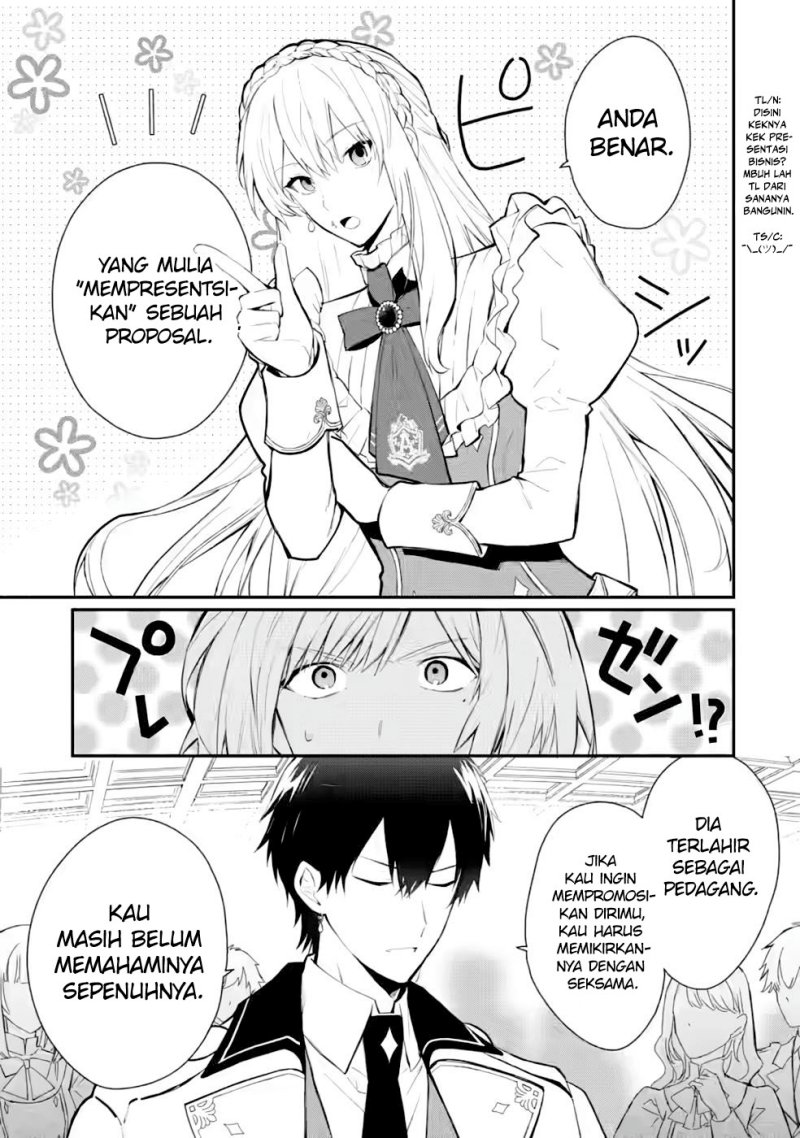 Mochiron Isharyouseikyuu itashimasu! Chapter 30