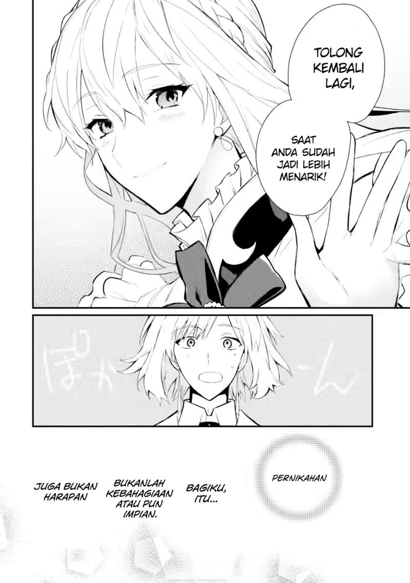 Mochiron Isharyouseikyuu itashimasu! Chapter 30