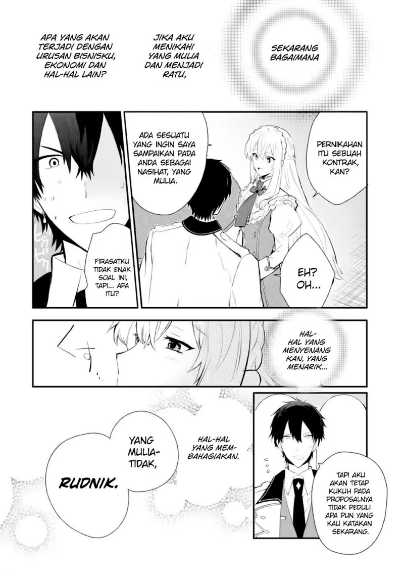 Mochiron Isharyouseikyuu itashimasu! Chapter 30