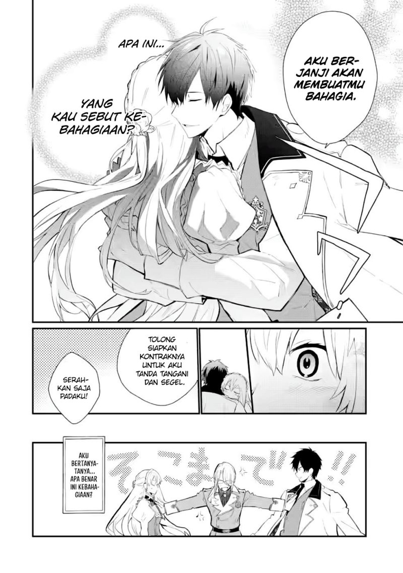 Mochiron Isharyouseikyuu itashimasu! Chapter 30