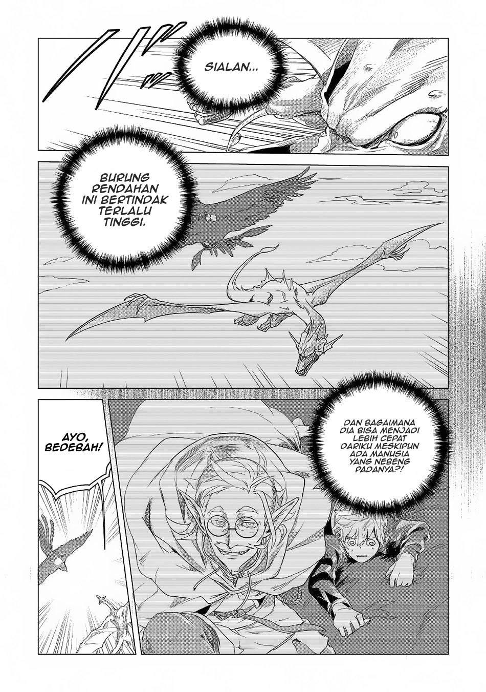 Mofumofu to Isekai Slow Life o Mezashimasu!