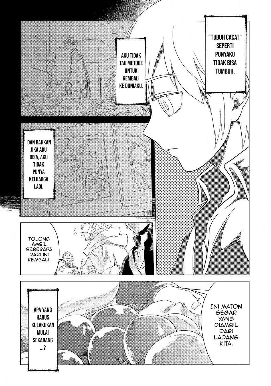 Mofumofu to Isekai Slow Life o Mezashimasu!
