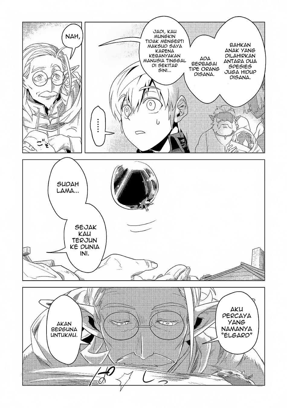 Mofumofu to Isekai Slow Life o Mezashimasu!