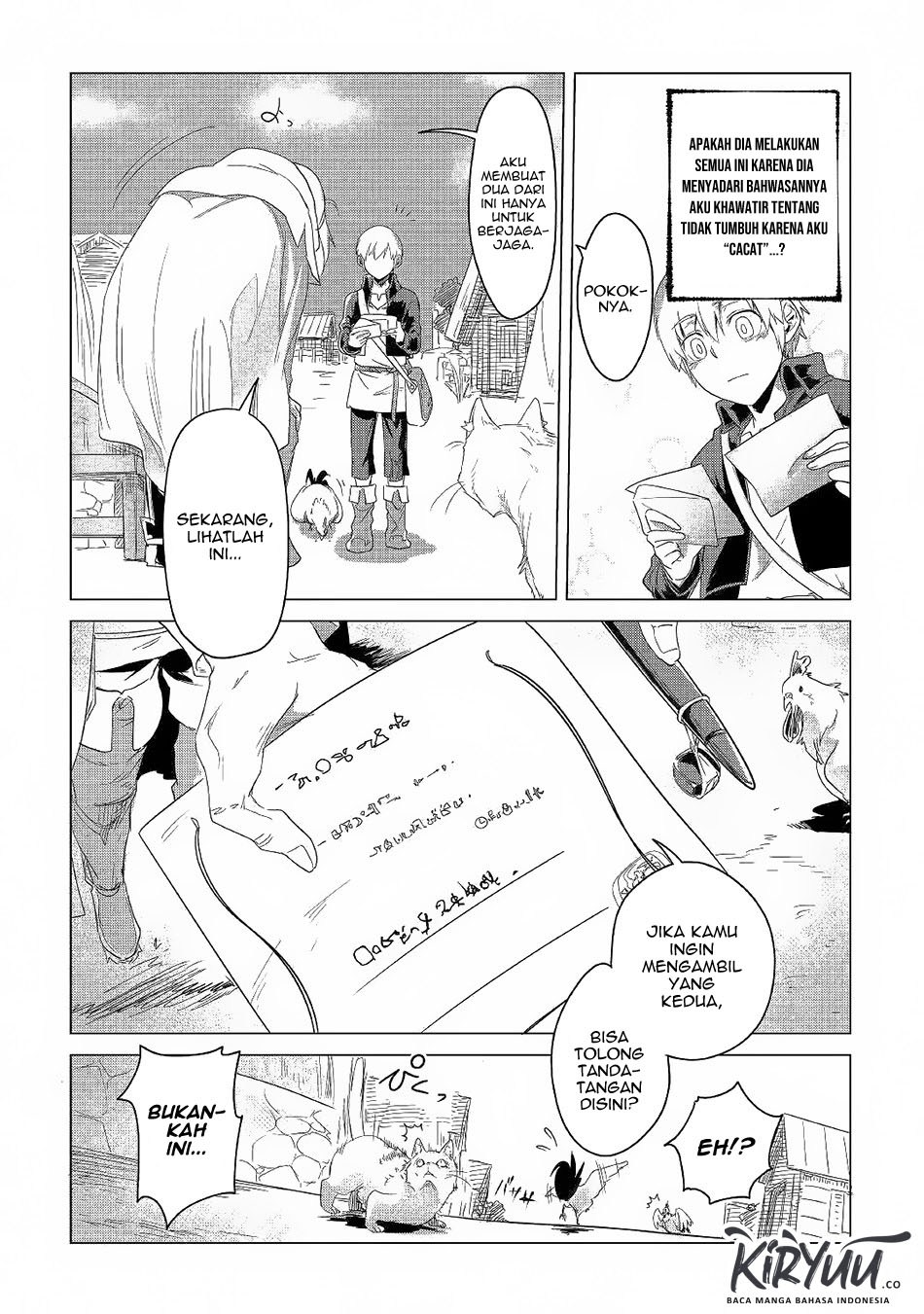 Mofumofu to Isekai Slow Life o Mezashimasu!