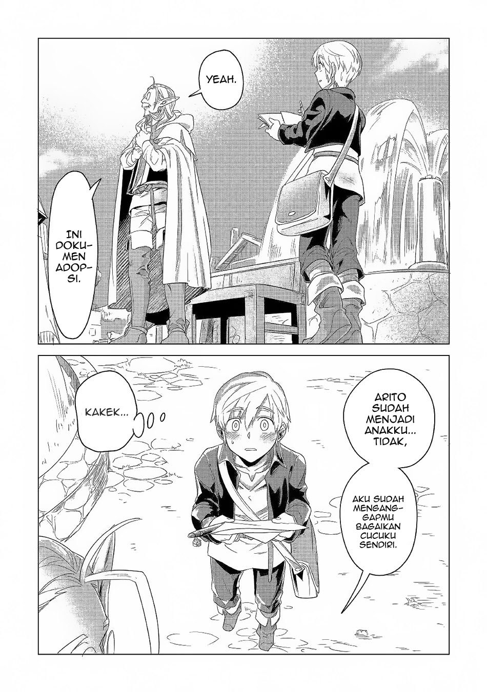 Mofumofu to Isekai Slow Life o Mezashimasu!