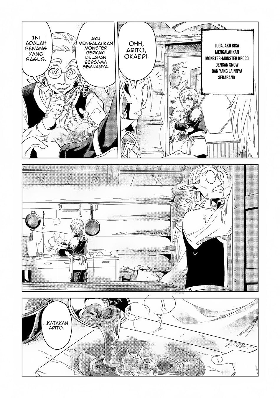 Mofumofu to Isekai Slow Life o Mezashimasu!