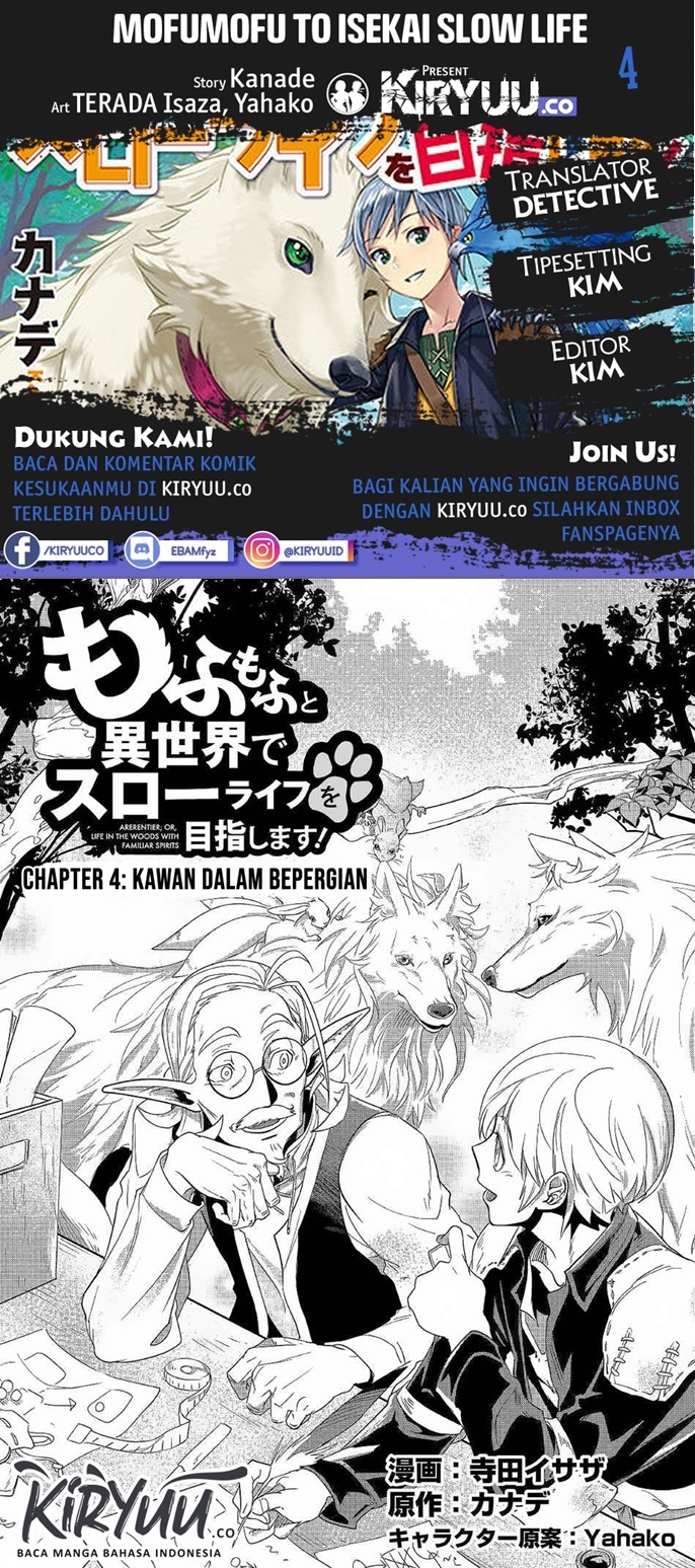 Mofumofu to Isekai Slow Life o Mezashimasu!