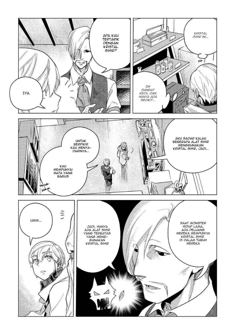 Mofumofu to Isekai Slow Life o Mezashimasu!
