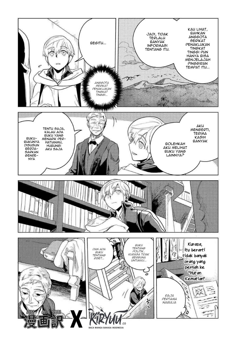 Mofumofu to Isekai Slow Life o Mezashimasu!