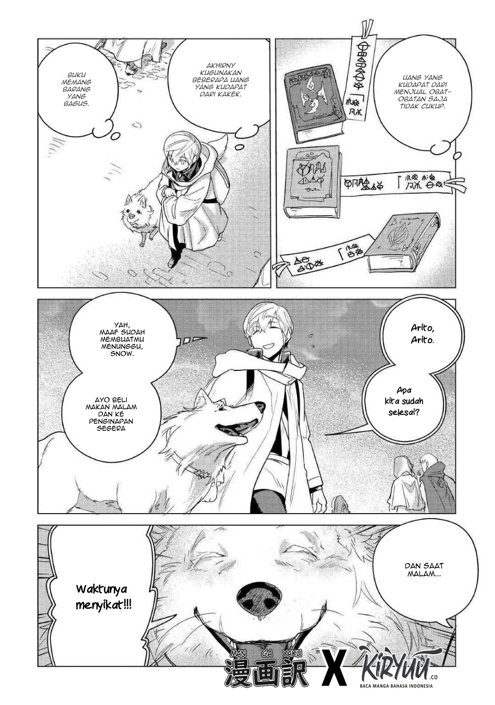 Mofumofu to Isekai Slow Life o Mezashimasu!