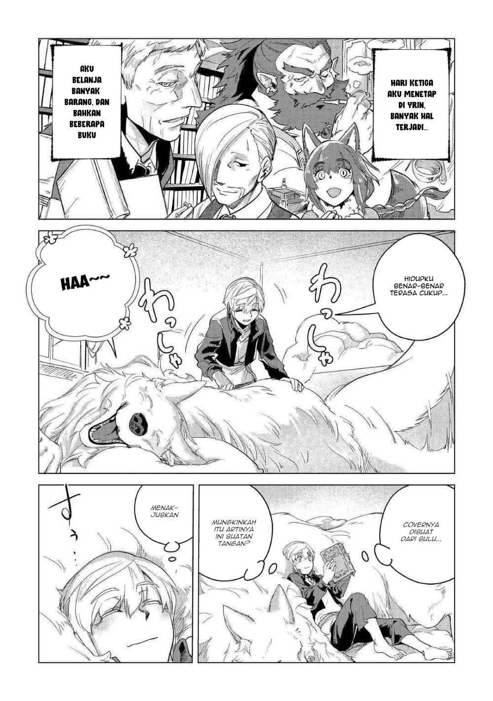 Mofumofu to Isekai Slow Life o Mezashimasu!