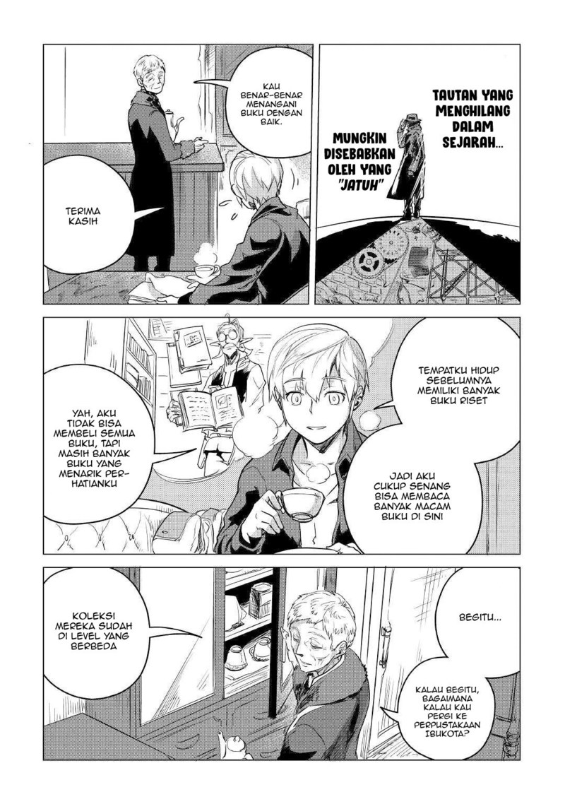 Mofumofu to Isekai Slow Life o Mezashimasu!