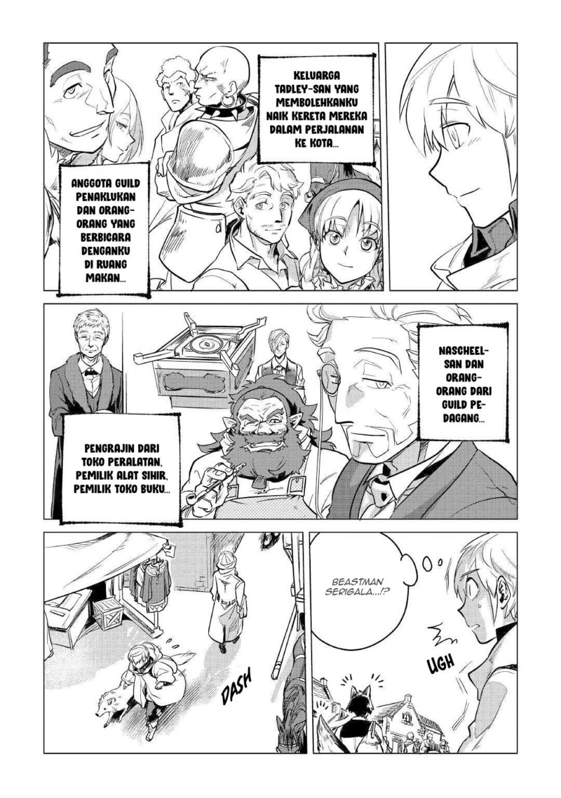 Mofumofu to Isekai Slow Life o Mezashimasu!