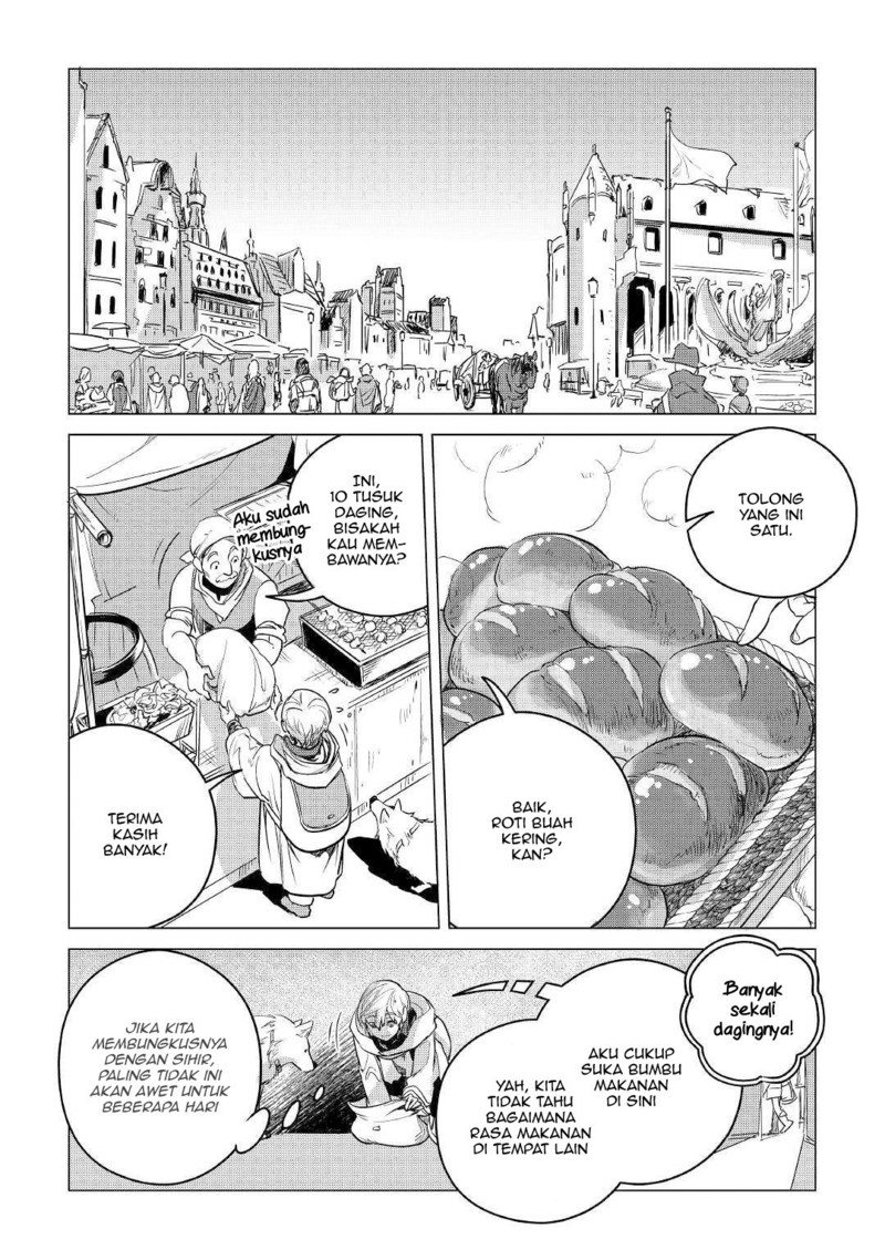 Mofumofu to Isekai Slow Life o Mezashimasu!