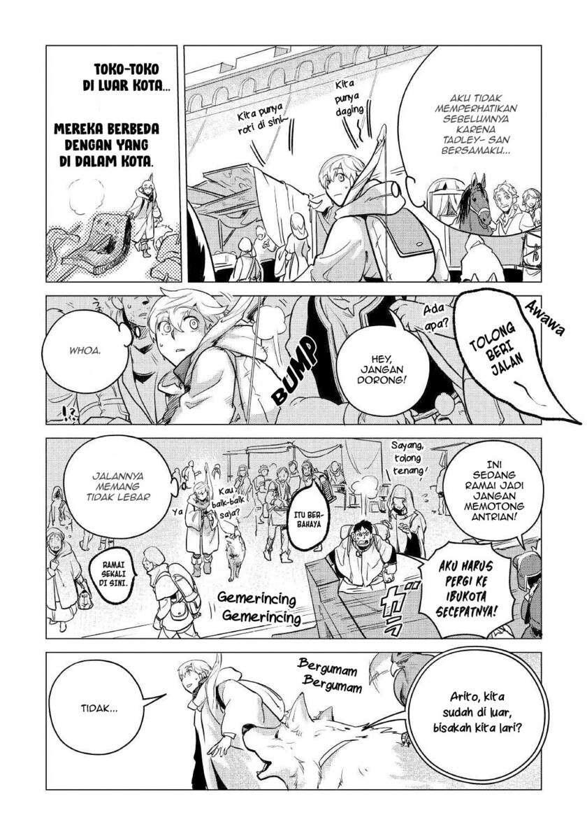 Mofumofu to Isekai Slow Life o Mezashimasu!