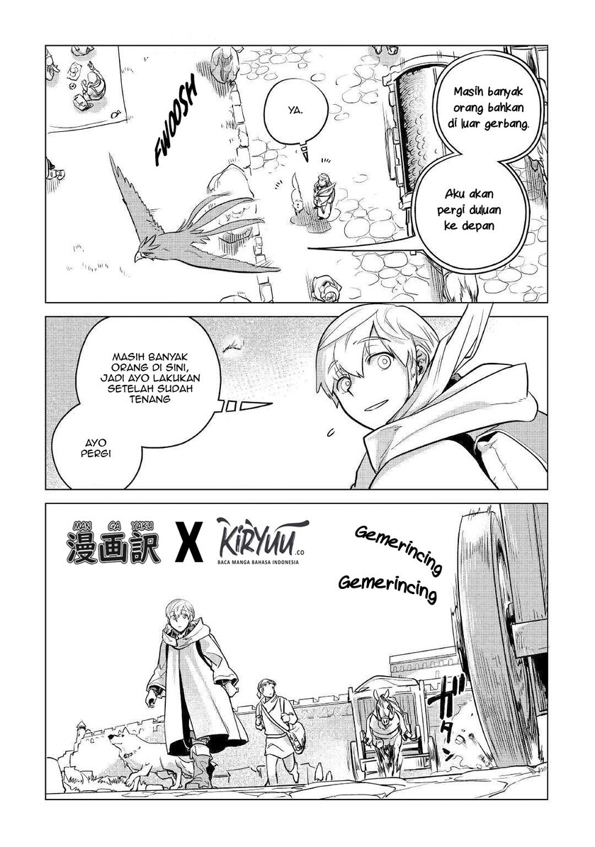 Mofumofu to Isekai Slow Life o Mezashimasu!
