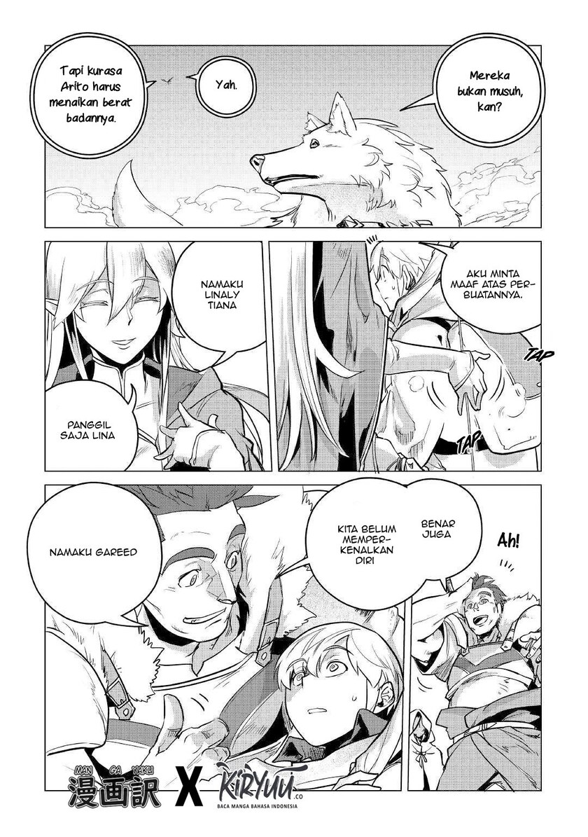 Mofumofu to Isekai Slow Life o Mezashimasu!