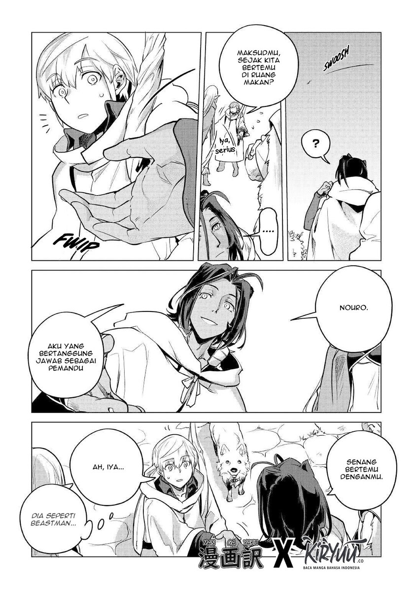 Mofumofu to Isekai Slow Life o Mezashimasu!
