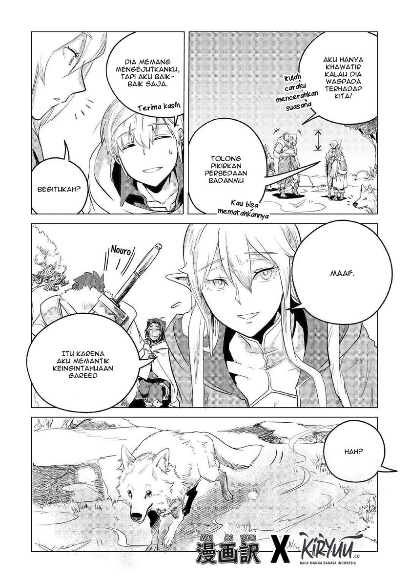 Mofumofu to Isekai Slow Life o Mezashimasu!
