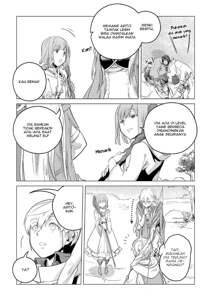 Mofumofu to Isekai Slow Life o Mezashimasu!