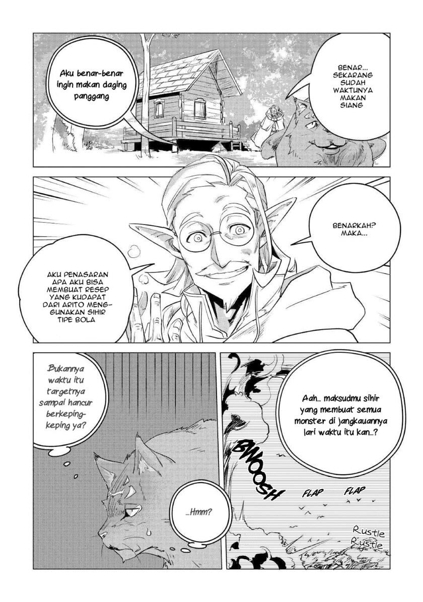 Mofumofu to Isekai Slow Life o Mezashimasu!