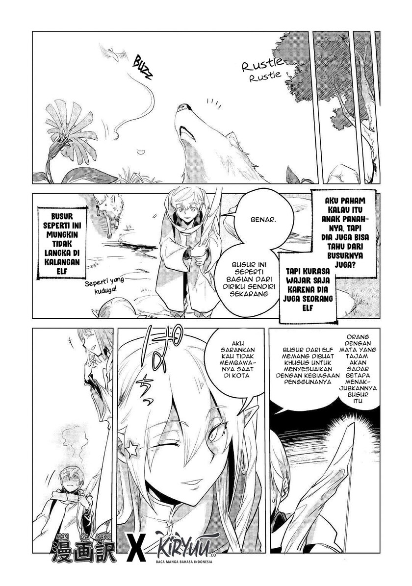 Mofumofu to Isekai Slow Life o Mezashimasu!