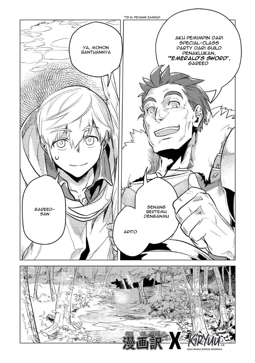 Mofumofu to Isekai Slow Life o Mezashimasu!