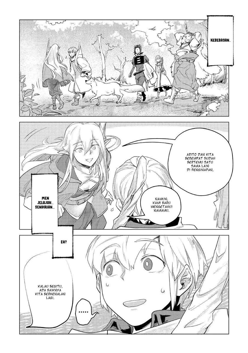 Mofumofu to Isekai Slow Life o Mezashimasu!