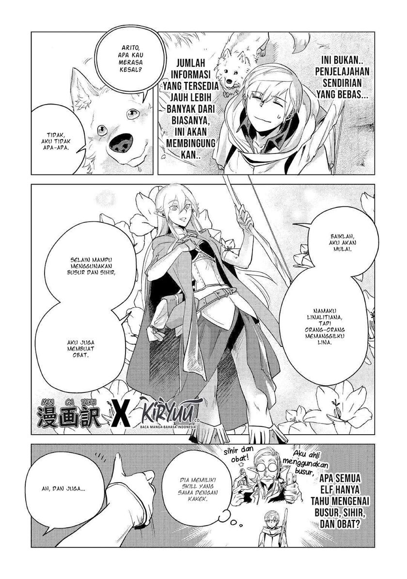 Mofumofu to Isekai Slow Life o Mezashimasu!