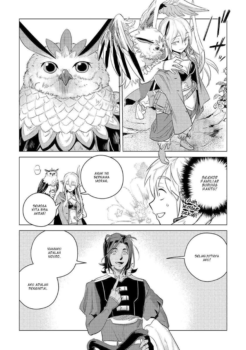 Mofumofu to Isekai Slow Life o Mezashimasu!