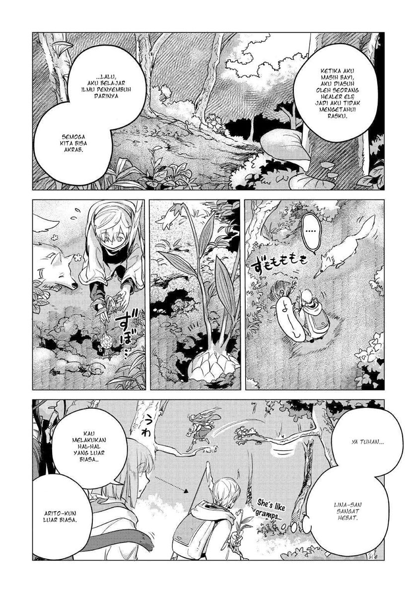 Mofumofu to Isekai Slow Life o Mezashimasu!